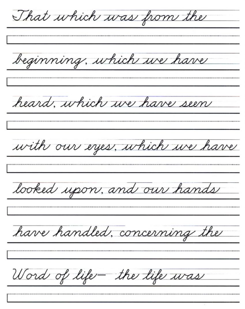 handwriting exercise sheets