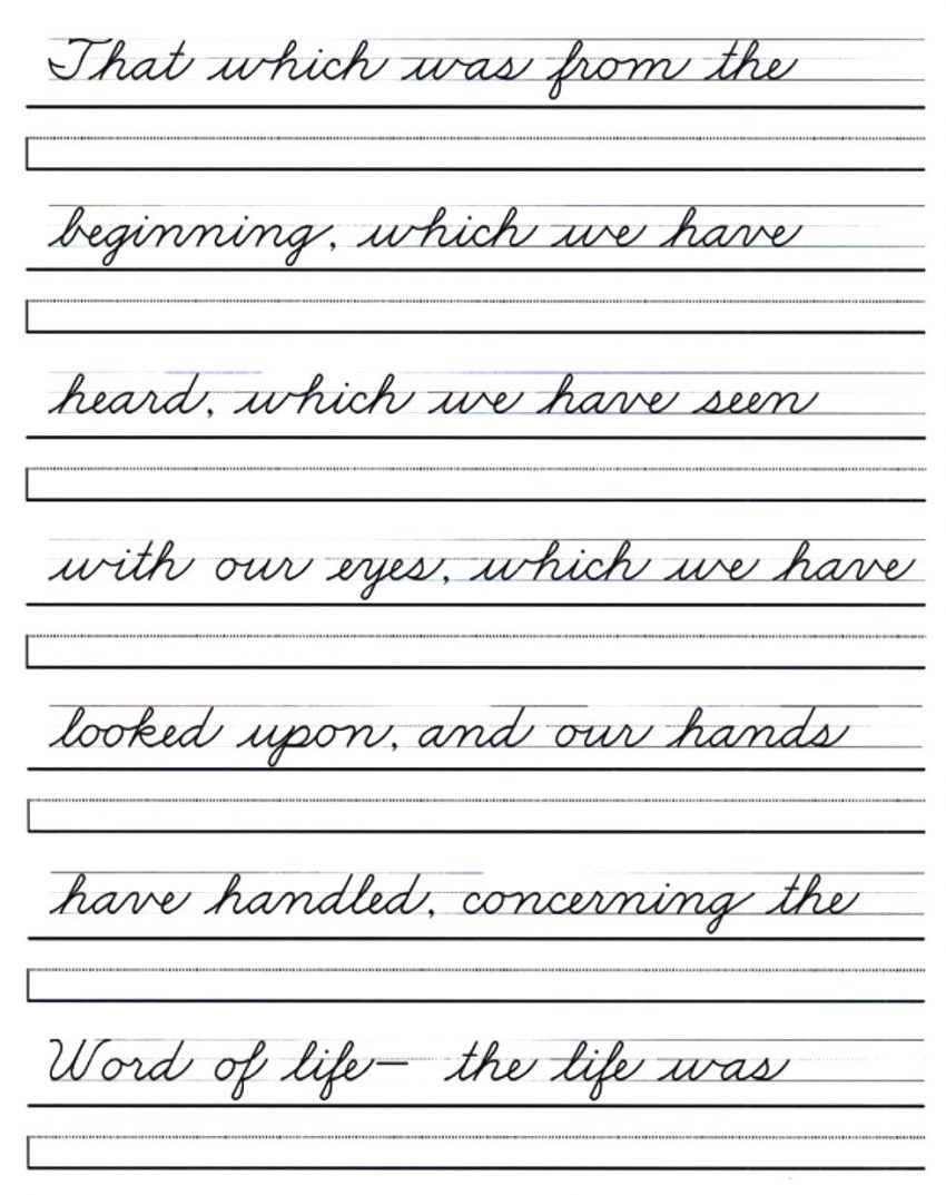 essay to practice handwriting