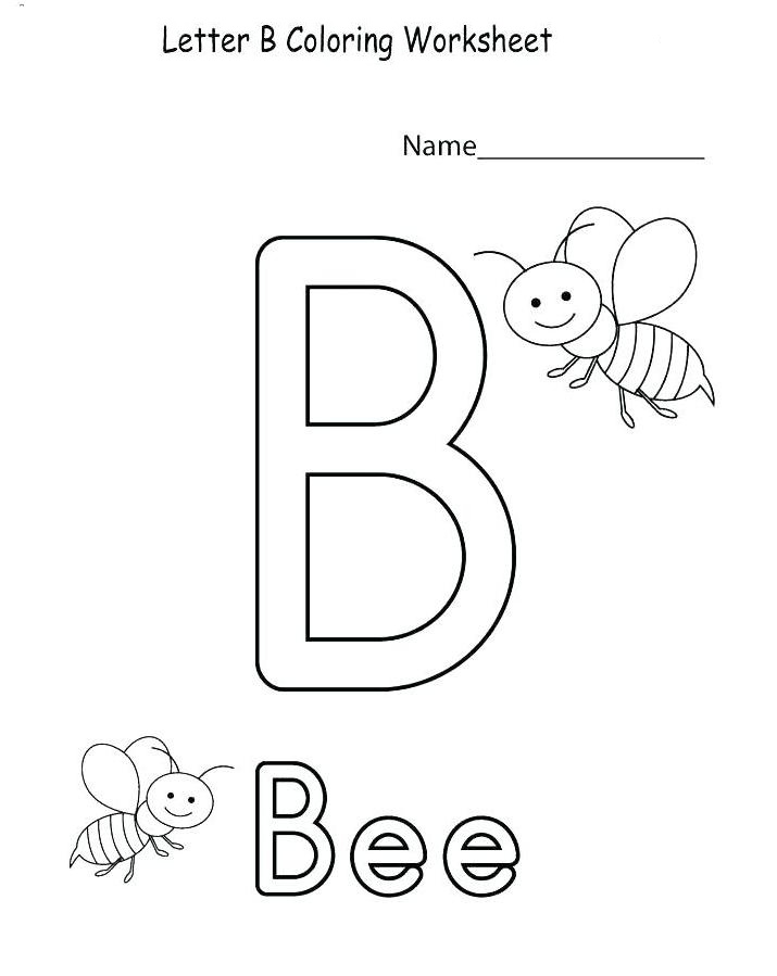 printable letter b worksheets for kindergarten preschoolers - free ...